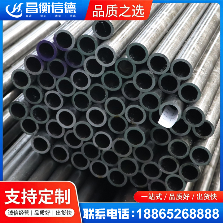 沉湖管委会20cr精密钢管